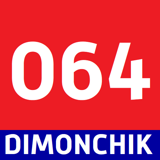 DIMONCHIK 064